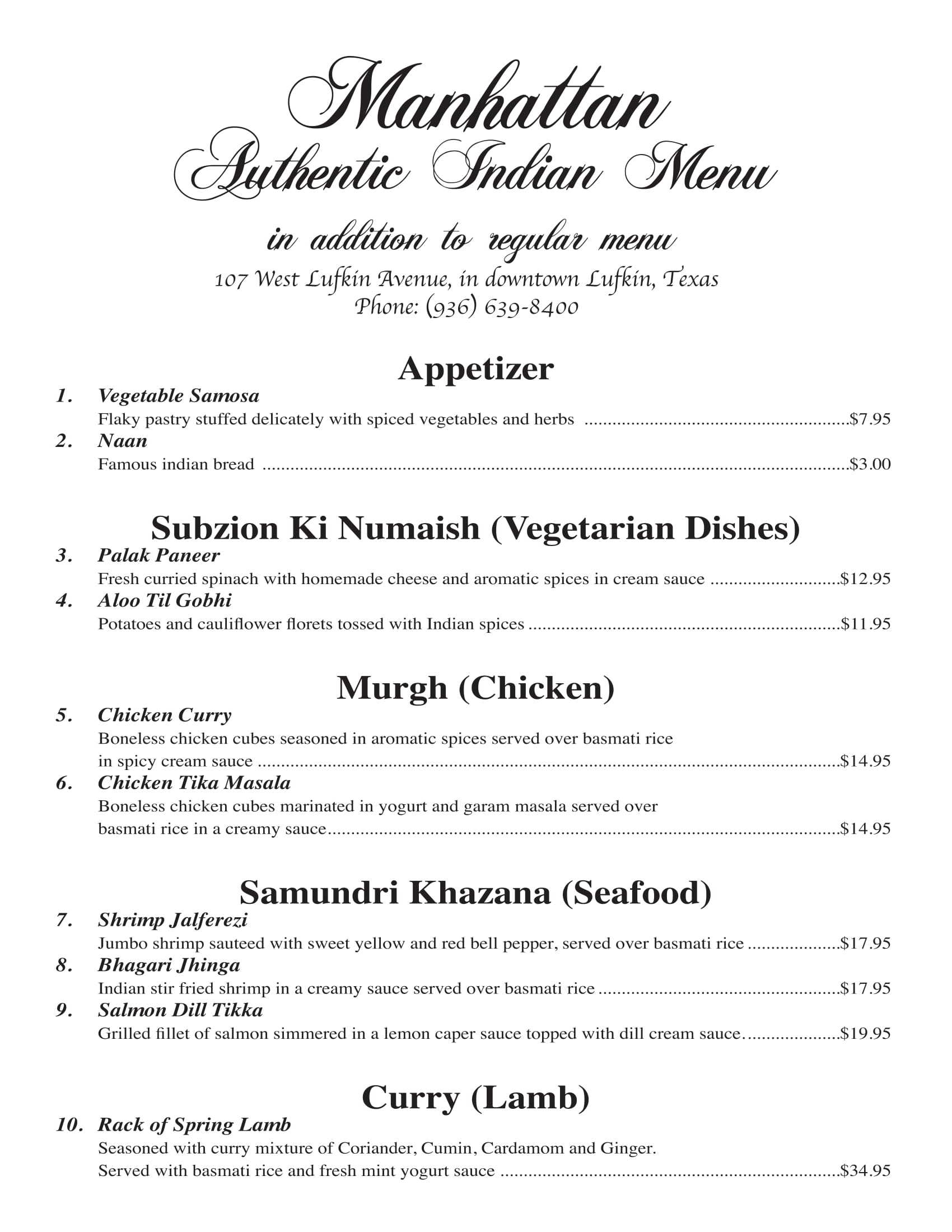 Manhattan_-_menu_(Indian)-1